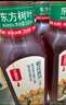 农夫山泉东方树叶菊花普洱500ml*15瓶无糖茶饮料0糖0脂0卡饮品整箱装 实拍图