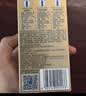 杜蕾斯（durex）避孕套安全套紧型超薄12只小号装情趣用品情侣物品计生成人 实拍图
