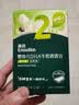 英氏婴幼儿DHA牛奶溶豆椰子味 宝宝婴儿零食辅食奶豆20g 实拍图