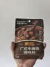 李锦记拿手菜系列 广式牛腩煲100g【经典广式】牛羊炖料 调味料 一招胜 实拍图