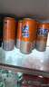 可口可乐（Coca-Cola）芬达Fanta 高考季 无糖零卡橙味碳酸饮料330ml*24摩登罐 实拍图