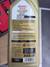 嘉实多（Castrol）极护智E版单次小保养卡 0W-20 C5 6L 含机油+机滤+工时 汽车保养 实拍图