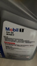 美孚（Mobil）全合成汽机油5W-30 SP级4L美孚1号极光银汽车保养京东养车自营 实拍图