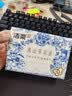 洁柔抽纸 滇山茶香3层100抽*20包 柔韧可湿水卫生纸 面巾纸纸巾 整箱 实拍图