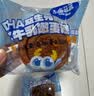 小鹿蓝蓝厚切吐司面包黄油吐司片宝宝零食3-6岁早餐独立包装吐司 【短保蛋糕】水牛乳嫩蛋糕1箱/240g 实拍图