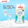 安佳（Anchor）脱脂牛奶 3.6g蛋白质牛奶 新西兰原装进口草饲1L*12盒 实拍图