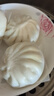 广州酒家叉烧包750g 20个早餐半成品早茶糕点点心包子小笼包食品预制菜 实拍图