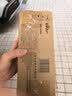 小熊（Bear）喷倒一体油壶 喷油壶调料瓶高硼硅玻璃厨房酱油瓶550ml CX-W0086 实拍图