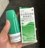 【原研药】顺妥敏 色甘萘甲那敏鼻炎喷雾2盒鼻塞快速通鼻儿童可用不含激素过敏性鼻炎鼻窦炎鼻痒流涕 实拍图