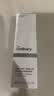THE ORDINARY30%果酸精华30ml水杨酸刷酸面膜提亮祛角质闭口男女生日礼物 实拍图