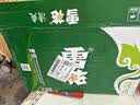 雪花啤酒(Snowbeer)清爽 330ml*24听 口感冰爽 经典热销商品 七夕送礼 实拍图