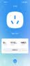 德力西（DELIXI）智能插座 已接入米家APP支持语音控制/远程APP控制 电量统计 本地定时 wifi直连 16A插头 实拍图