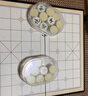 得力（deli）中国象棋便携式折叠棋盘成人学生磁性磁吸象棋益智桌游开学露营 实拍图
