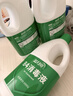蓝月亮84消毒液1.2kg*4瓶 地板玩具家居衣物消毒水杀菌率99.999% 实拍图