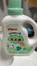 贝亲（Pigeon）婴儿洗衣液儿童专用酵素去污无酒精(清新果香)1.5L实惠装 实拍图