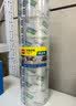 得力（deli）透明胶带封箱打包带高品质胶布封口胶纸办公用品批发 宽60mm*长100y（单卷91.4米）单卷装 JD175 实拍图