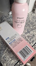 贝亲（Pigeon）桃子水 桃叶精华 婴儿爽身露 四季通用 200ml *3支装 实拍图