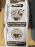 可比可（KOPIKO）白咖啡30g*50包 三合一速溶咖啡粉冲调饮品 印尼进口1500g 实拍图
