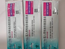 【原研进口】[普米克令舒]吸入用布地奈德混悬液 2ml：1mg*5支/板*1板/袋 实拍图