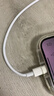 酷威猫适用于苹果充电线PD30W快充iPhone14promax数据线13/12/11/XS/8plus手机充电器iPad平板闪充套装 【6-14系列】1.0米快充线 实拍图
