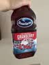 优鲜沛（Ocean Spray） 经典蔓越莓果汁1.89L 美国进口 果汁饮料饮品可调鸡尾酒 实拍图