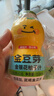 金豆芽儿童金银花柚子汁155ml*16瓶夏天孩子饮料宝宝果汁西柚汁 实拍图