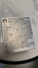 EVER EDEN婴儿面霜宝宝夏季晒后水润保湿舒缓小蓝冻水凝霜50ml美国进口送礼 实拍图