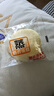 港荣蒸蛋糕奶香900g面包零食饼干西式糕点甜品零食七夕情人节礼物 实拍图