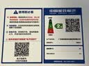 美的（Midea）家用微波炉20L大容量平板易清洁内胆【26年新款升级】 智能菜单高效速热 一键解冻 宝宝菜单 M22J 实拍图