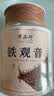 万品珍茶叶安溪铁观音乌龙茶2026新茶特级祥华兰花香中秋节茶叶礼盒500g 实拍图