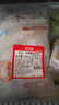 恒都 国产精选调理牛肉片150g*4 生鲜牛肉 火锅食材 煎炒烧烤 实拍图