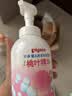 贝亲（Pigeon）洗发水沐浴露 含桃叶精华 婴儿洗发沐浴二合一 500ml IA209 实拍图
