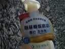 珊珂氨基酸型洁面泡泡150ml*3日本洗面奶男女保湿洁面七夕情人节礼物 实拍图