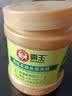霸王橄榄柔顺免蒸发膜500g头发护理护发营养焗油膏 干枯烫染受损护理 实拍图