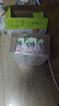 晨光牛奶酸味乳饮品250ml*24盒 常温早餐奶 家庭量版装 实拍图