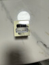 芭比波朗妆前柔润底霜橘子面霜隔离妆前乳15ml 七夕情人节礼物采销直播间 实拍图
