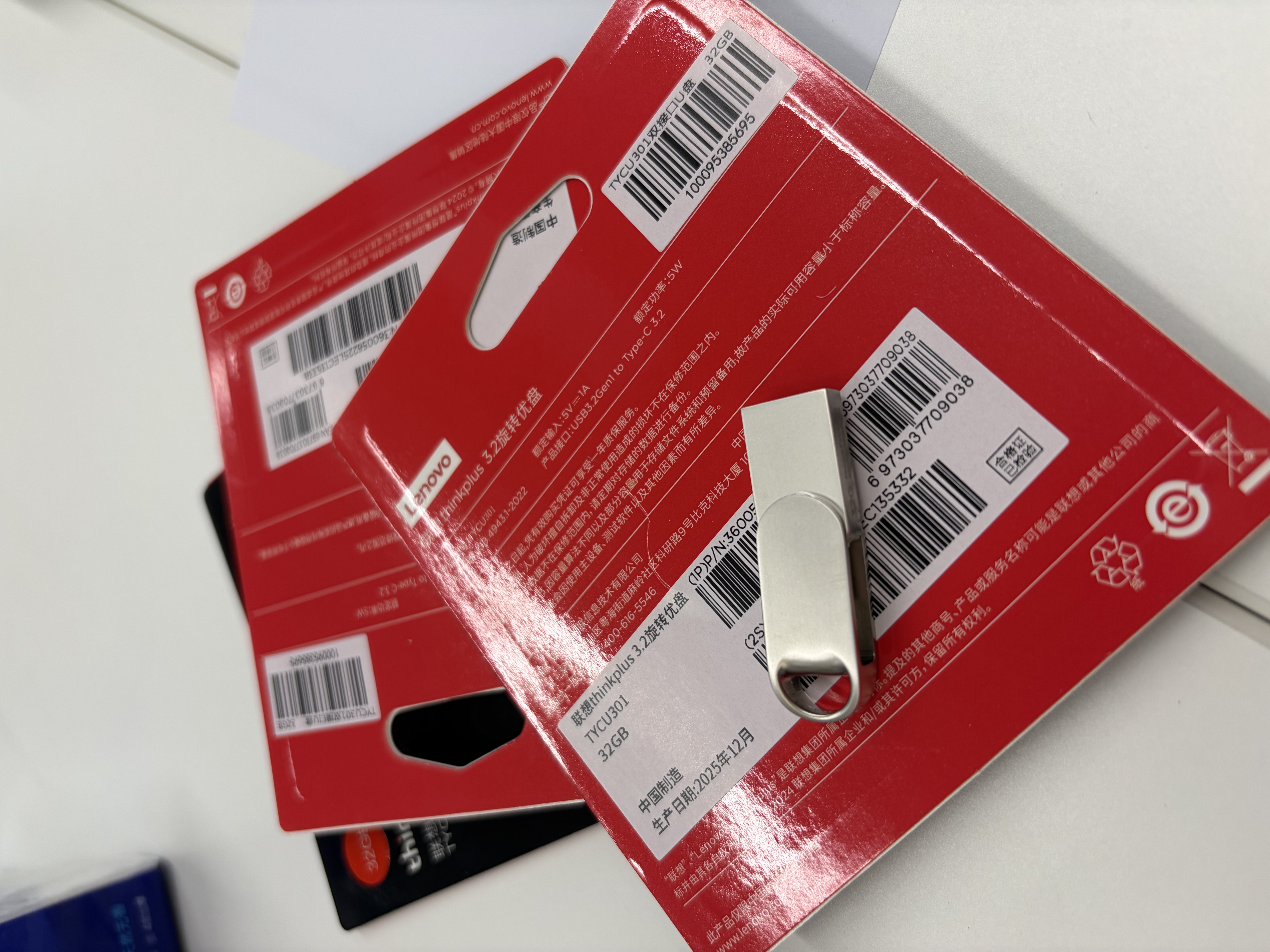 thinkplus联想32G 双接口金属U盘USB Type-C手机电脑专用外接通用优盘大容量内存扩容u盘TYCU301 实拍图