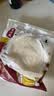 悦味纪 潼关千层饼1kg 共10个 肉夹馍饼胚早餐半成品速食低脂无起酥油 实拍图