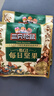 三只松鼠低GI每日纯坚果1050g35袋腰果夏威夷果休闲零食礼包团购送礼 实拍图