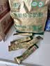 臻牧（zhenmu）有机纯羊奶粉600g【20g*30】 实拍图