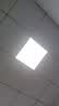 天蝸集成吊顶灯600x600led平板灯6060嵌入式矿棉板石膏板面板灯扣板灯 38w进口高亮（600*600）单驱 实拍图