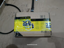 realme手机OPPO 真我GT8  骁龙8至尊版 直屏 拍照手机AI手机游戏手机学生手机国家补贴12+256白 实拍图