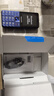 飞利浦（PHILIPS）E568A 宝石蓝 移动联通电信4G全网通 老年人手机智能 超长待机儿童功能学生手机 大字大声直板按键 实拍图