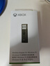 XBOX原装xss微软xbox手柄国产全新适配器ones无线Series二代接收器XSX充电电池精英二代手柄充电底座 【二代接收器】win10/win11 实拍图