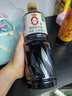 海天老抽酱油 0添加草菇500ml【0添加 一级酱油】草菇系列 红烧上色 实拍图
