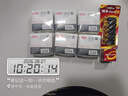 南孚5号电池12粒 五号碱性 聚能环5代 适用燃气表/耳温枪/血糖仪/鼠标/遥控器/血压计/挂钟/智能锁等 实拍图