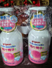 贝亲（Pigeon）洗发水沐浴露 含桃叶精华 洗发沐浴二合一  四季通用 500ml*2 实拍图
