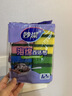 妙洁海绵百洁布 11*7cm 12片装 四色分用去油污抹布厨房洗碗棉 实拍图