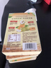 爷爷的农场秋梨膏90g*2盒儿童饮料果汁鲜纯梨膏莱阳砀山零食辅食GF 实拍图