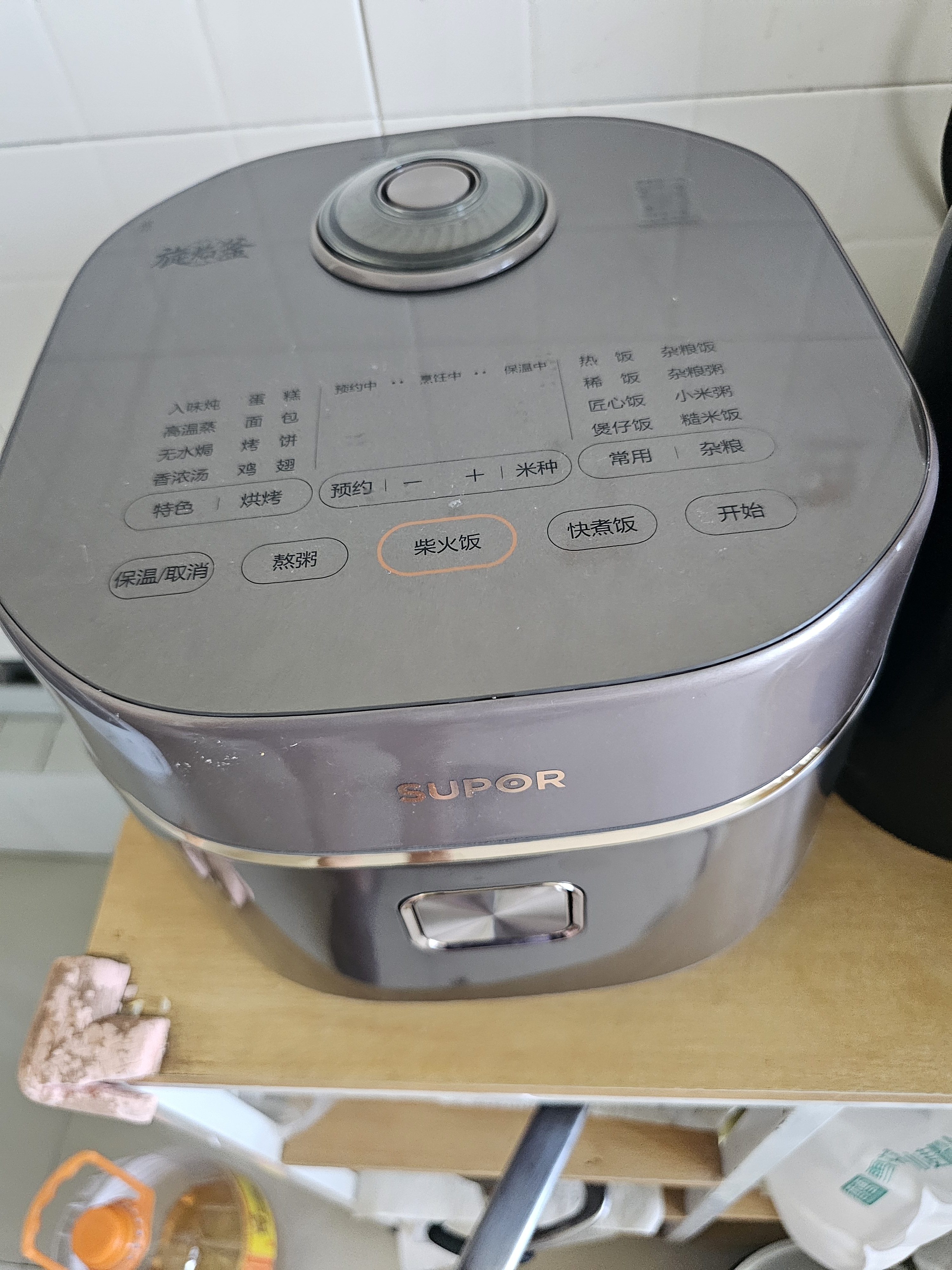 苏泊尔（SUPOR）旋焰釜蓬蓬煲电饭煲电饭锅5-8个人大容量4升远红外IH加热家用煮粥不粘锅多功能智能F40A81 实拍图